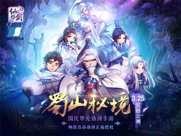 欧盟决定对音乐流媒体行业进行彻底改革