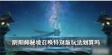 博时基金市场点评1月30日:A股继续回调,超5000只个股下跌