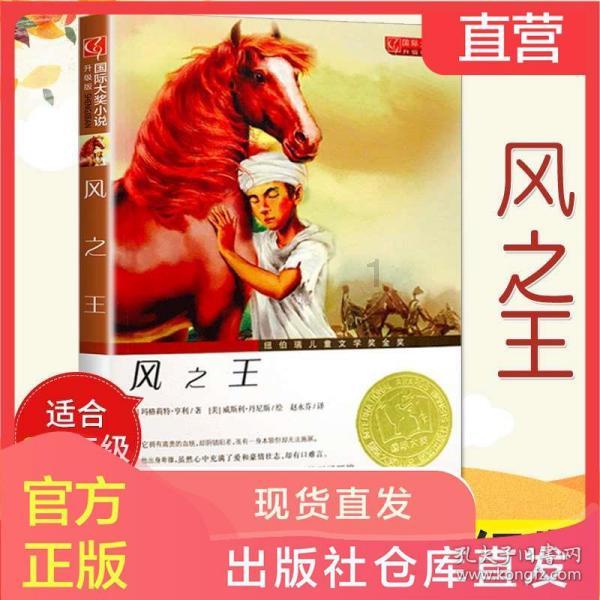 长沙 矮子粉店