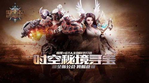 天汽模(002510.SZ):西安子公司正在积极筹备供应商资质的审核认证