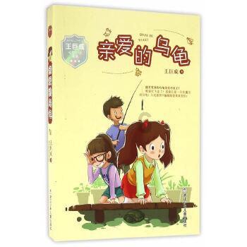 安全的港口