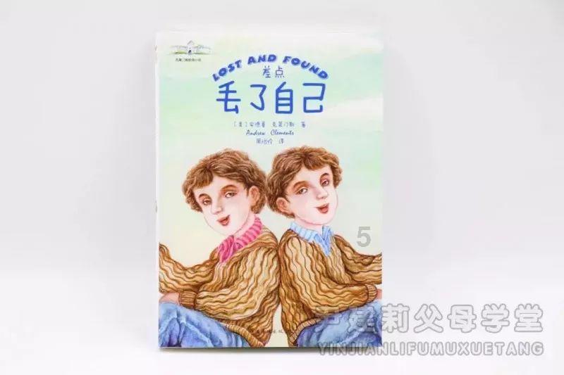 大江大河:看懂史红伟这一动作,才明白谁真心对雷东宝