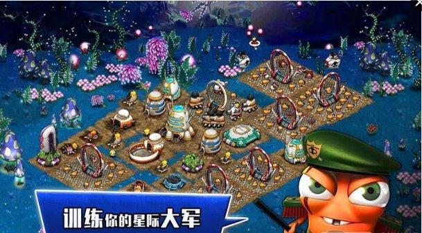 漯河男子酒后殴打女邻居，这件事情物业需要承担责任吗？游戏画面