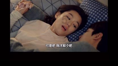 勇闯精灵大陆4