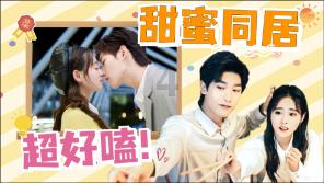 春雨直播app