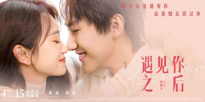 复仇之路无敌版