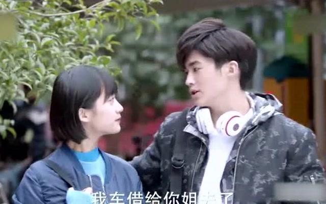 我昨天跟一个女生的表白，她说我们先从闺蜜做起，慢慢了解！她是什么意思呢？还有希望吗？我们认识一个月游戏画面