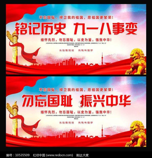 上古卷轴4