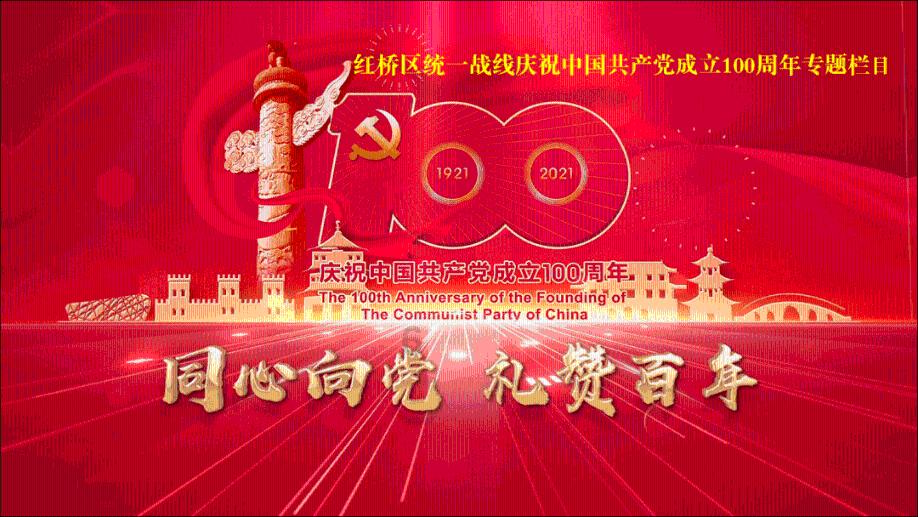 如何开始学日语？在哪学比较好？游戏画面