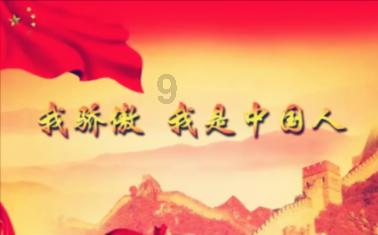 我市2023年41项为民办实事项目全面完成