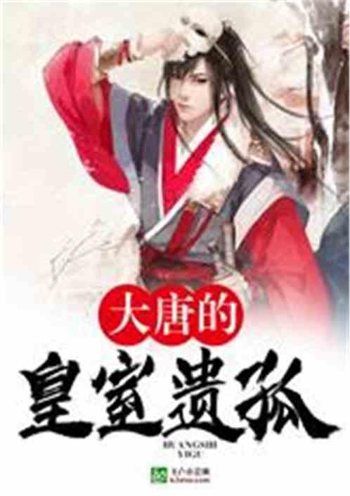 青岛市崂山区:你拍我改 “文明青岛随手拍” 让城市更美好