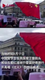 2024款thinkbook14+配置怎么样