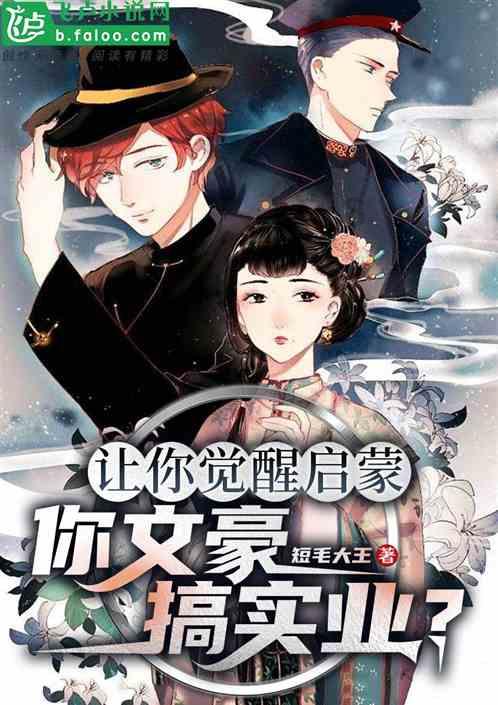 广汇能源:预计2023年度净利润53亿~56.2亿元,同比下降50.43%~53.25%