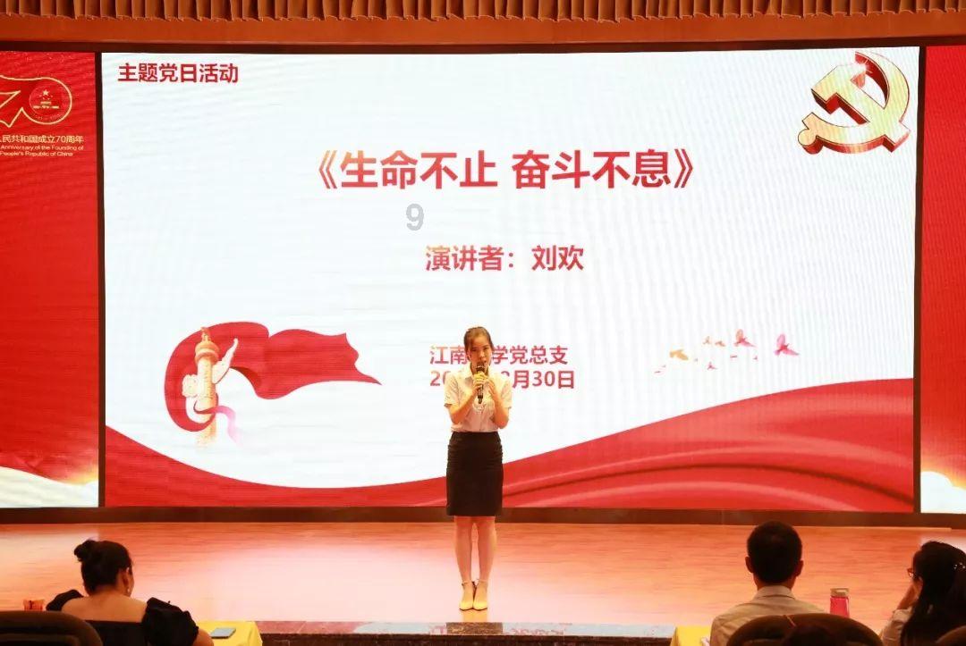 汉武帝为什么独尊儒术来统治人民的思想？儒学有哪些优势？游戏画面