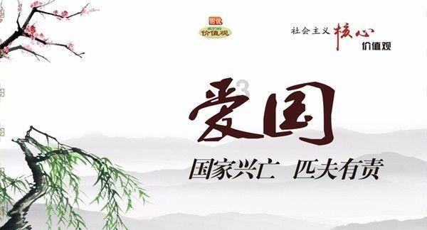 临沂市技师学院开展“结对帮扶特困职工家庭”春节走访慰问活动