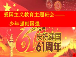 救援受困木屋的牛仔
