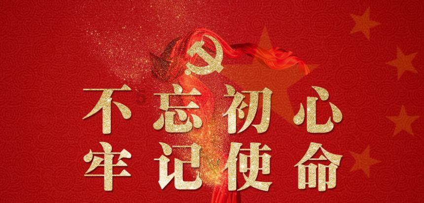 逃离宝船