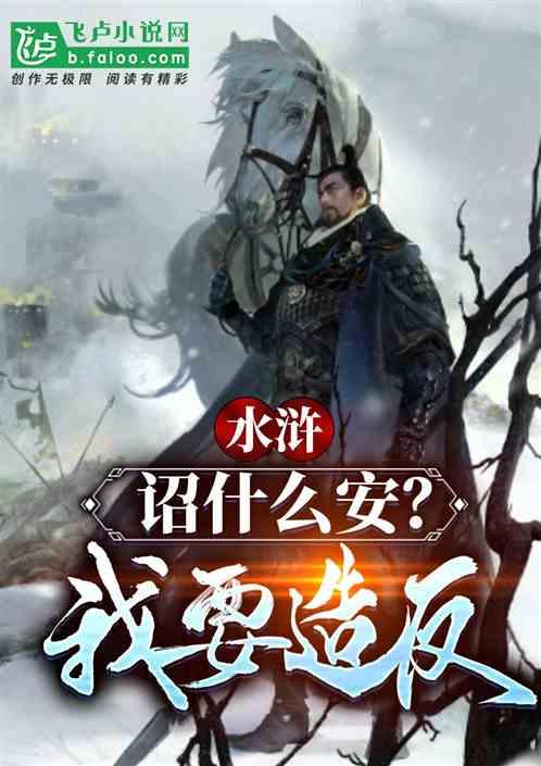 旋转螺旋塔