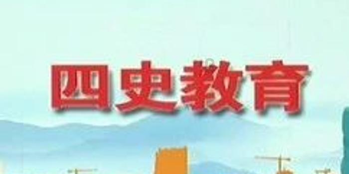 【民生画卷】草原“e+”人的5G新生活