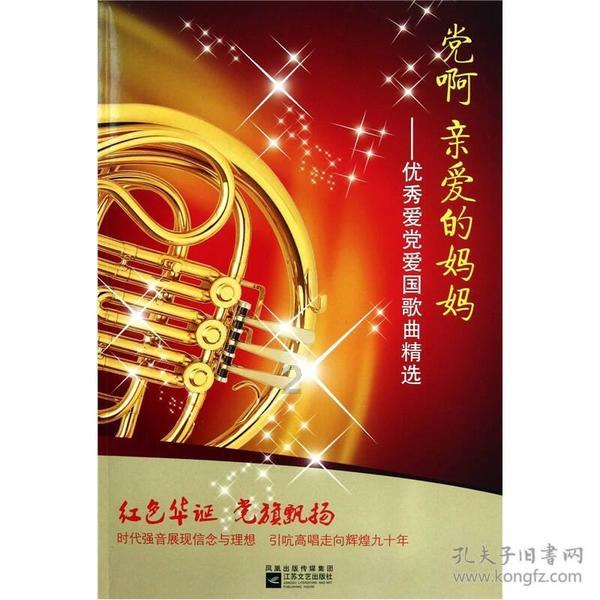 如何开始学日语？在哪学比较好？游戏画面