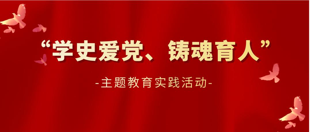 蓝点的冒险