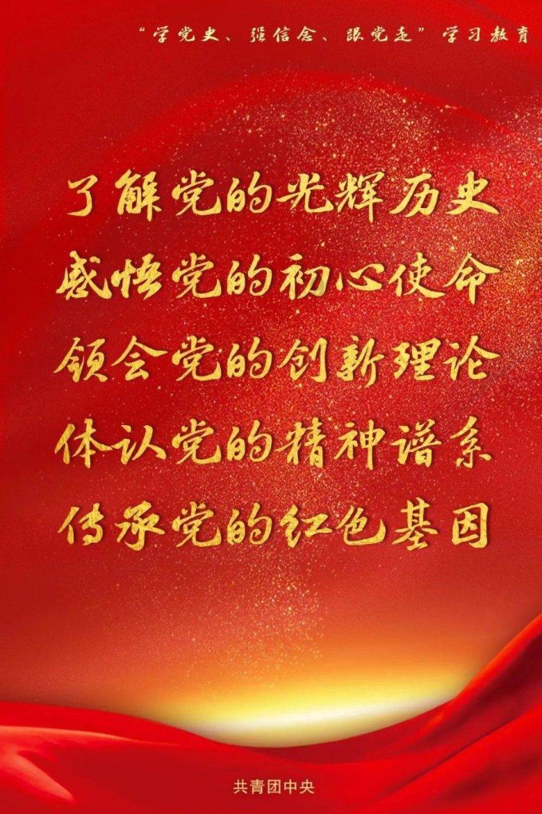 教育部：师范生管理2024届公费师范毕业生就业数据对接