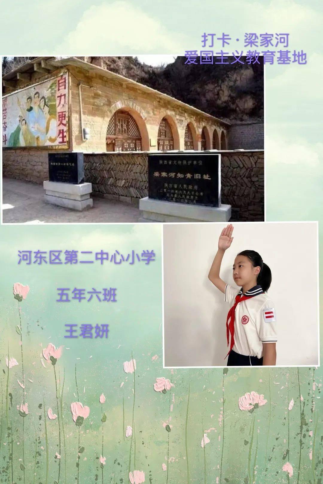 紧闭的闸门