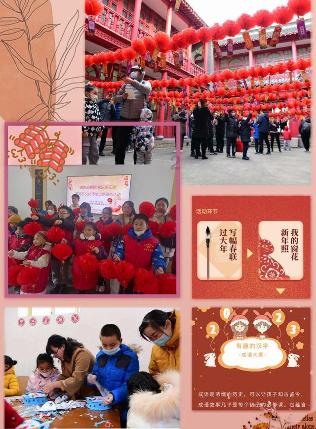 皇上吉祥2