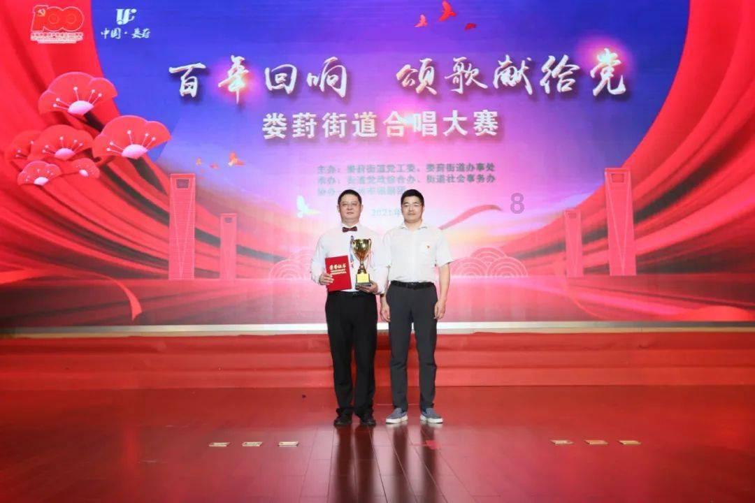 这么近 那么美 投资到河北｜迁安加快钢铁资源型城市转型步伐