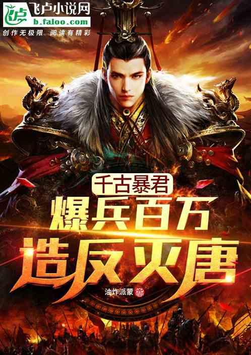 骷髅传奇兑换码输入方法