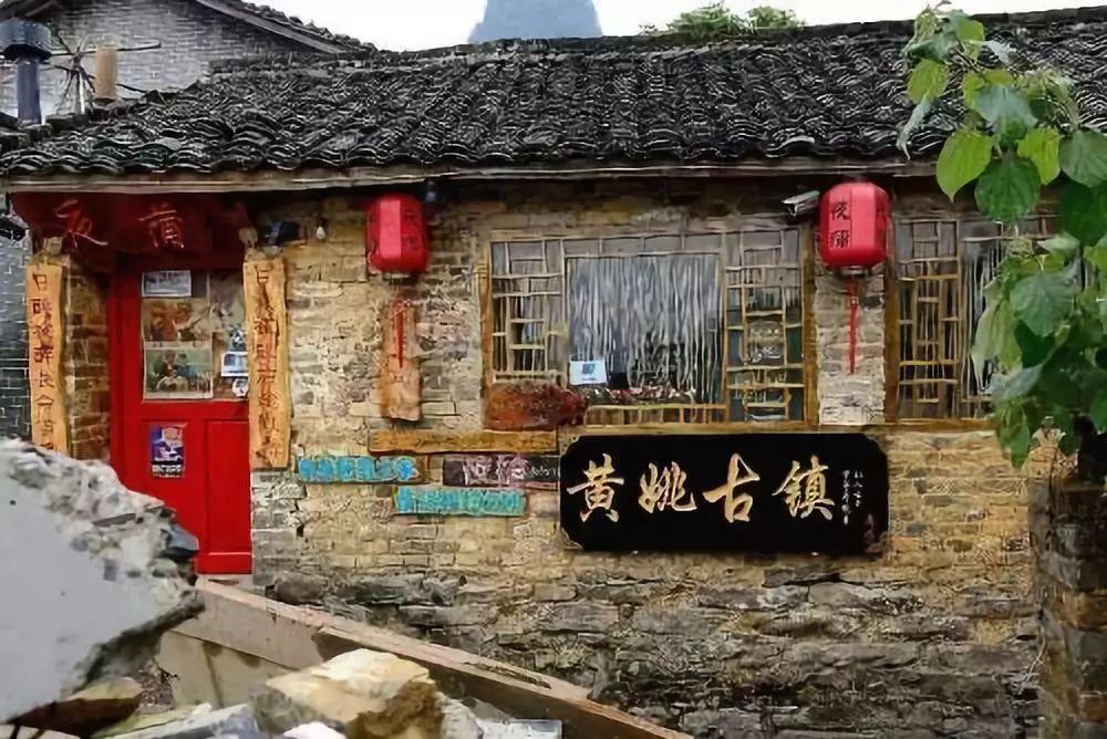 王萍为何非杀严红桥？她身后的无形巨网