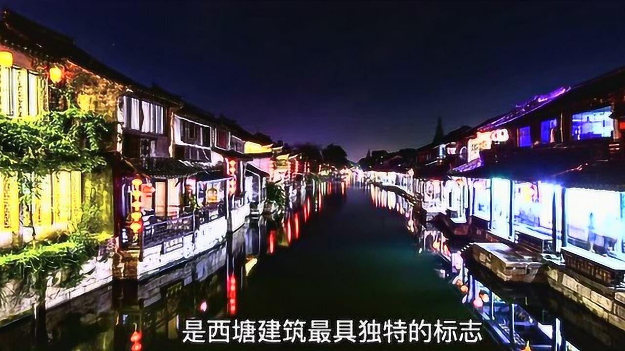 不愧是黄飞鸿的后代！黄瀛子战斗力杠杠的啊，蒋翼成最大受害者《要久久爱》